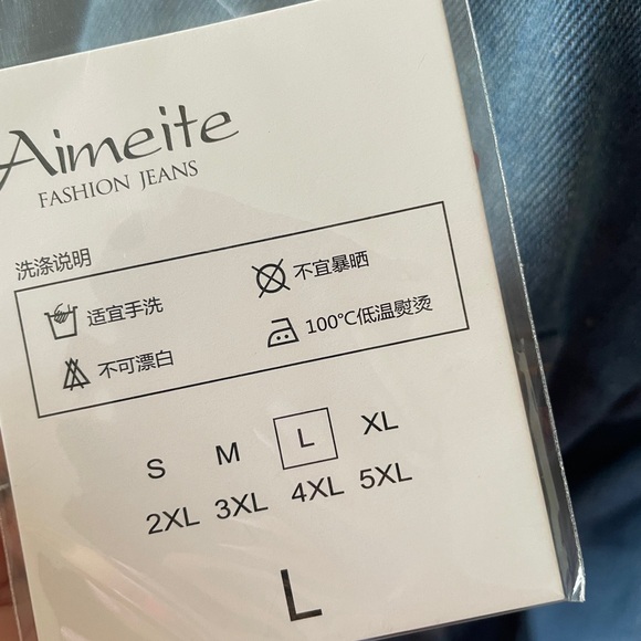 Aimeite  Blue Jean Jacket - Picture 6 of 13